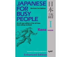 Japanese for Busy People Series - Japanese for Busy People I (Enhanced with Audio)