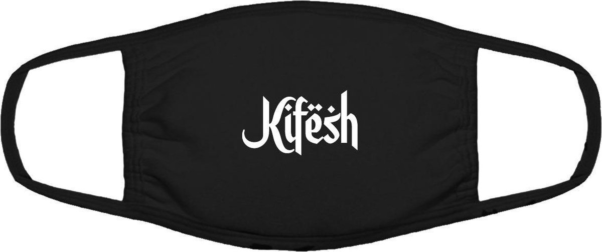 Kifesh mondkapje | grappig | gezichtsmasker | bescherming | bedrukt | logo | Zwart mondmasker van katoen, uitwasbaar & herbruikbaar. Geschikt voor OV