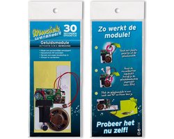 Muziekswenskaart - Geluidsmodule 30 sec. - zelf opneembaar