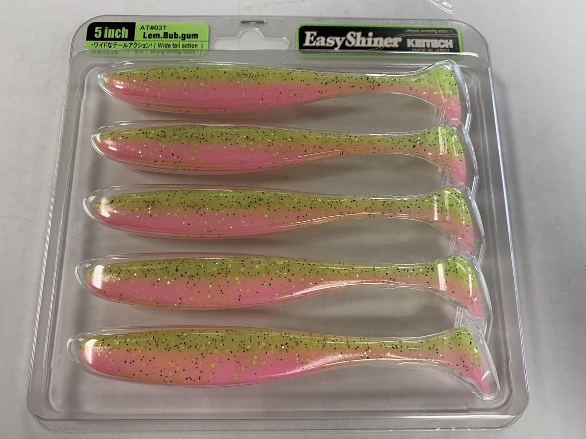 Keitech Easy Shiner 5” - 12cm (5 pcs) - Kleur : Lemon Bubble Gum