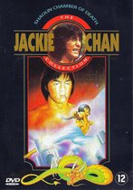 Jackie Chan - Chaolin Chamber Of Death