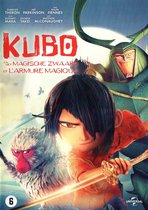 Kubo en het Magische Zwaard