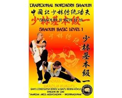 Shaolin Kung Fu Encyclopedia En- Shaolin Basic Level 1