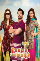 Punjab Nahi Jaungi (DVD) (Import geen NL ondertiteling)