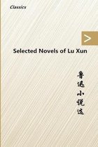 Selected Novels of Lu Xun