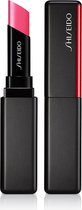 Shiseido Visionairy Lippenstfit - 206 Botan