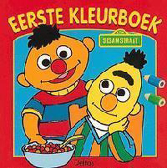 Cover van het boek 'Sesamstraat eerste kleurboek'