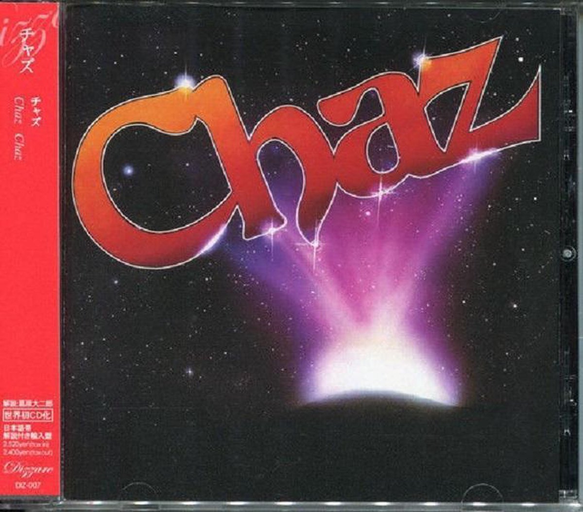 Chaz - Chaz