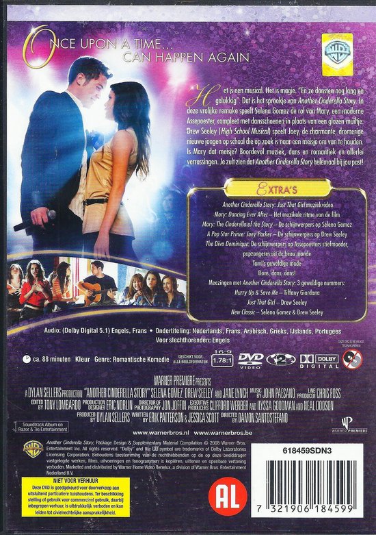 a another cinderella story full movie a another cinderella story full movie