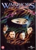 Warriors Of Virtue 2 - The Return To Tao