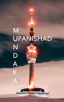 Mundaka Upanishad