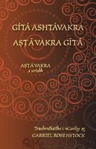 Gítá Ashtávakra - Aṣṭāvakra Gītā