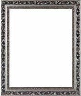 Brocante Spiegel Zilver 59x79 cm – Paola – Tijdloze Barok Spiegel – Unieke spiegel met zilveren lijst – Muur Spiegel – Perfecthomeshop