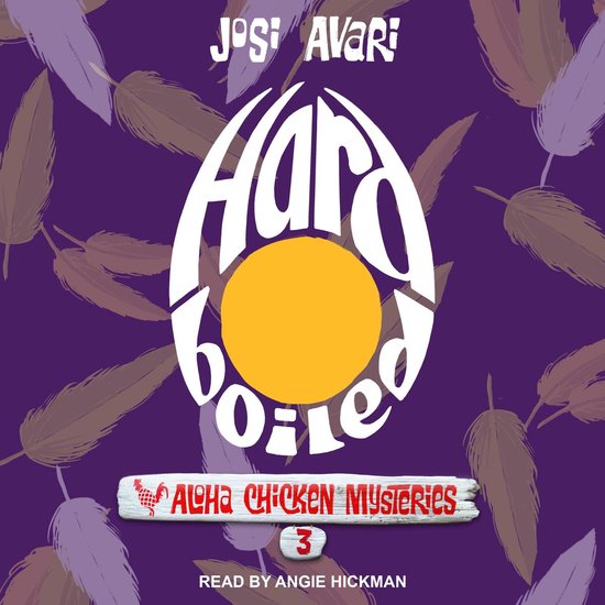 Hard Boiled - cover