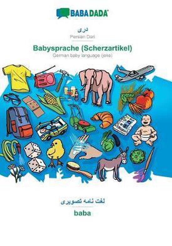 Persian Dari (in arabic script) - Babysprache (Scherzartikel ... - cover