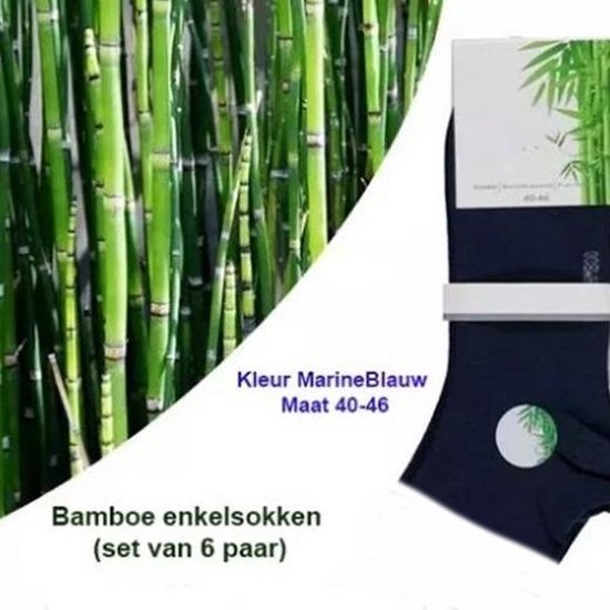 Beschermde voeten met Bamboe enkelsokken | Kleur Marine Blauw | Maat 43-46 | set van 6 paar