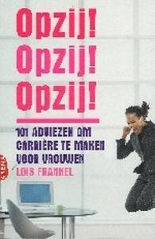 Opzij Opzij Opzij - cover