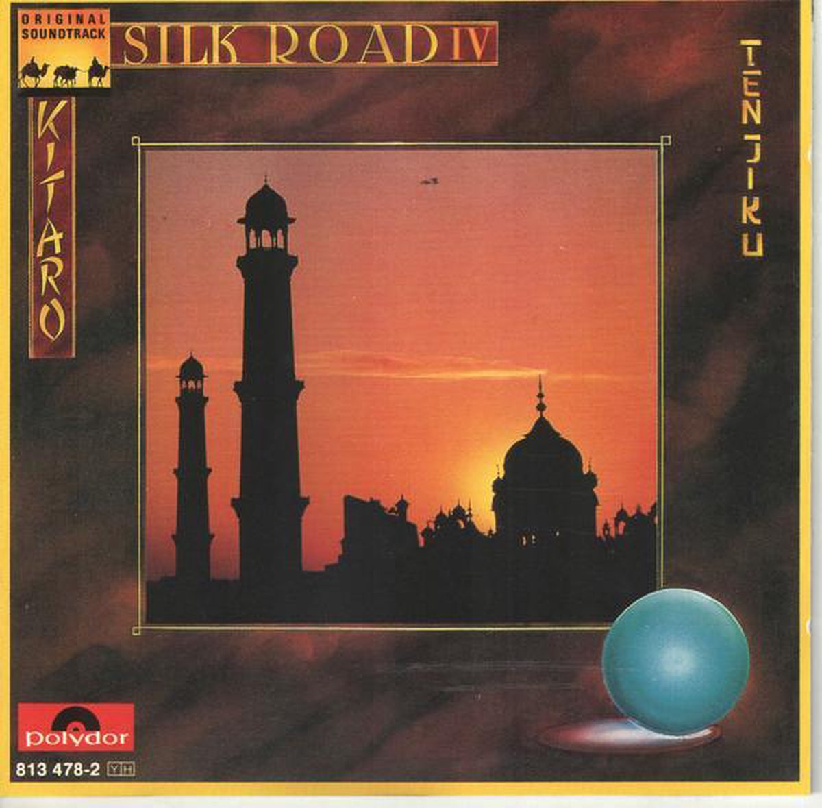 Silk Road 4 (Tenjiku)