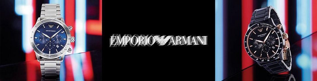 is emporio armani the same as armani exchange