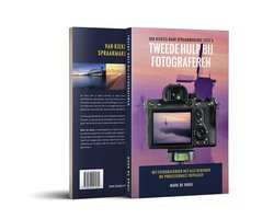 Tweede Hulp Bij Fotograferen (educatief fotografieboek)