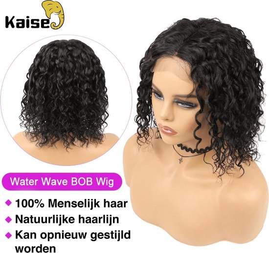 Kaise - Bob pruik / Echt menselijk Braziliaans zwart haar / Permanent krullen 4x4 lace | bol.com
