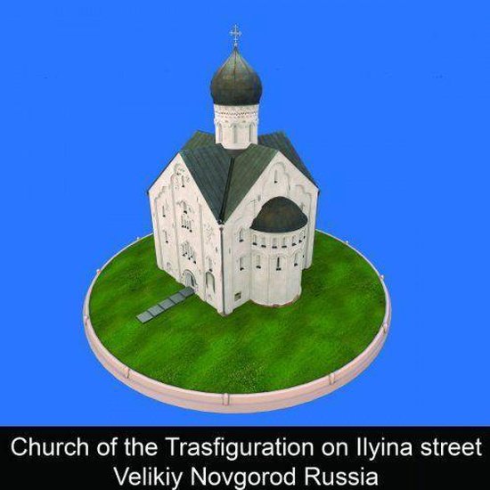 Church of the Trasfiguration on Ilyina street Velikiy Novgor ... - cover