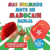 Mes Premiers Mots en Marocain Darija