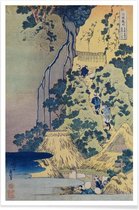 JUNIQE - Poster Hokusai - Travellers Climbing up a Steep Hill -20x30