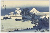 JUNIQE - Poster in kunststof lijst Hokusai - Shichirigahama Beach in