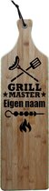 Bamboe serveerplank Grillmaster te personaliseren met eigen naam - barbecueën - bbq - grillen - keukenplank - vaderdag - borrelplank