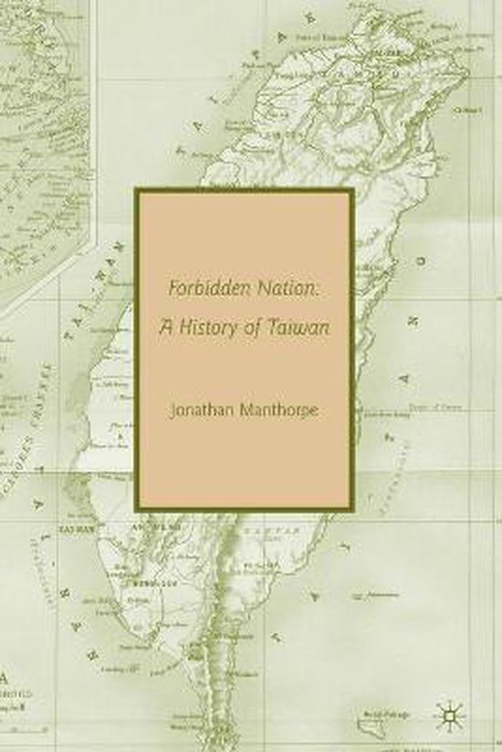 Forbidden Nation