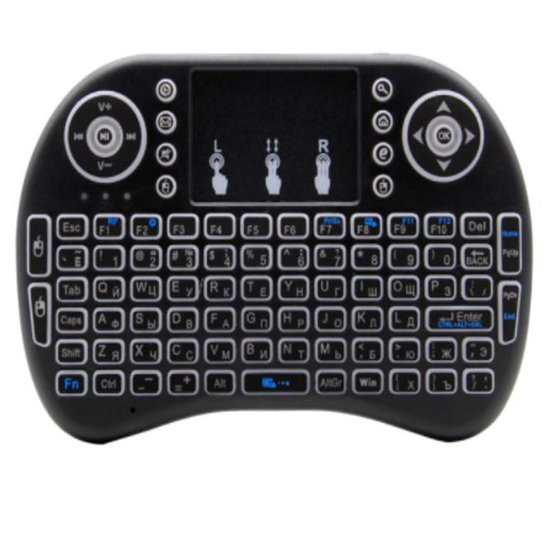 Mini clavier Bluetooth Clavier avec rétroéclairage LED Clavier sans fil  Media Center
