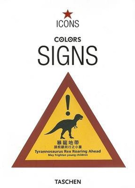 Signs - cover