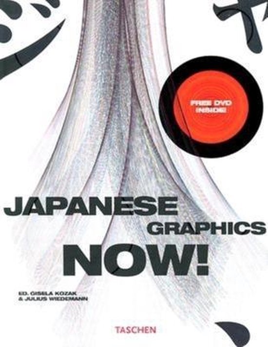 Japanese Graphics Now - cover