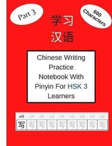 Chinese Writing Practice Notebook With Pinyin For HSK 3 Learners
