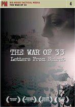 The War Of 33: Letters From Beirut