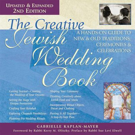 The Creative Jewish Wedding Book - cover