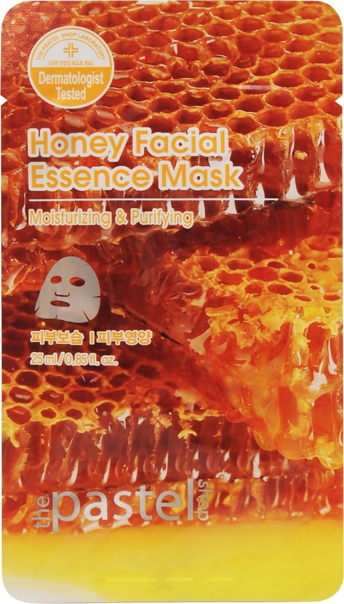 Honing Facial Essence Mask