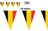 30x Flag line Belgique 10 mètres - Belgique drapeau ligne thème fête festival Coupe du monde de football Championnat d'Europe sports pays nationaux
