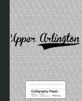 Calligraphy Paper