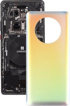 Batterij Back Cover voor Huawei Mate 40 (geel)