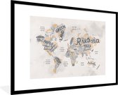 Fotolijst incl. Poster - Wereldkaart - Letters - Bruin - 120x80 cm - Posterlijst