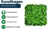 Kunsthaag voor buiten | Hedera Sterblad | Kunstmat | Wanddecoratie | UV & Water proof | 1m2