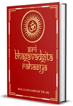 Bhagavadgita Rahasya & Karma Yoga Shastra
