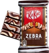 Kitkat zebra Dark/ white- 27x 41.5 gram