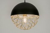 Lumidora Hanglamp 72867 - E27 - Zwart - Goud - Messing - Metaal - ⌀ 35 cm