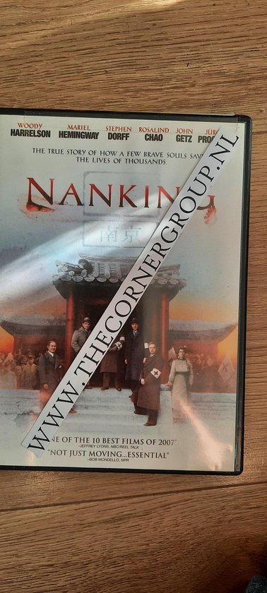 Hoes van Nanking