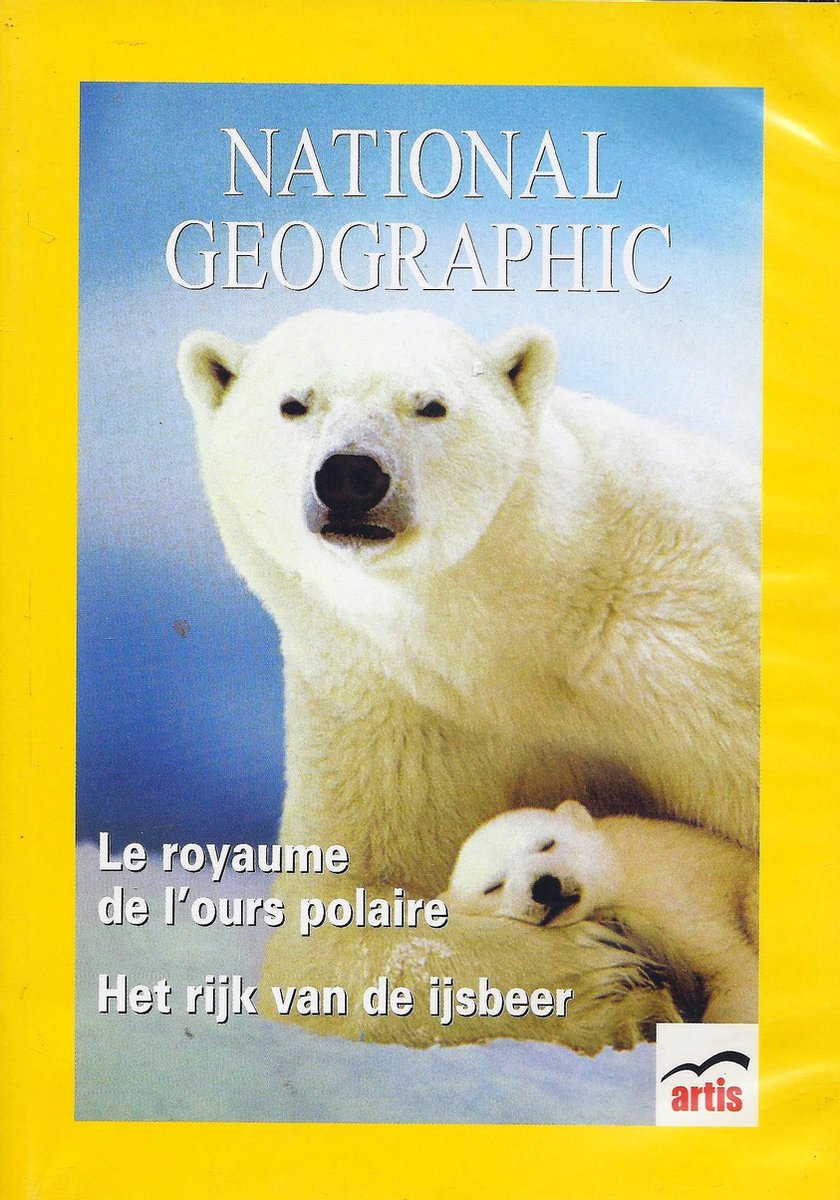 Het rijk van de ijsbeer