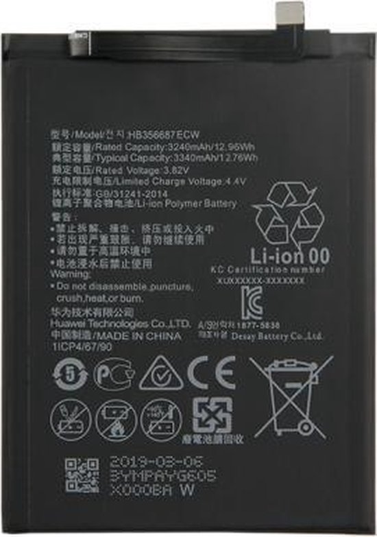 Batterie polymère Li-ion HB356687ECW pour Huawei Nova 2 Plus / Nova 2s /  Mate 10 Lite... | bol
