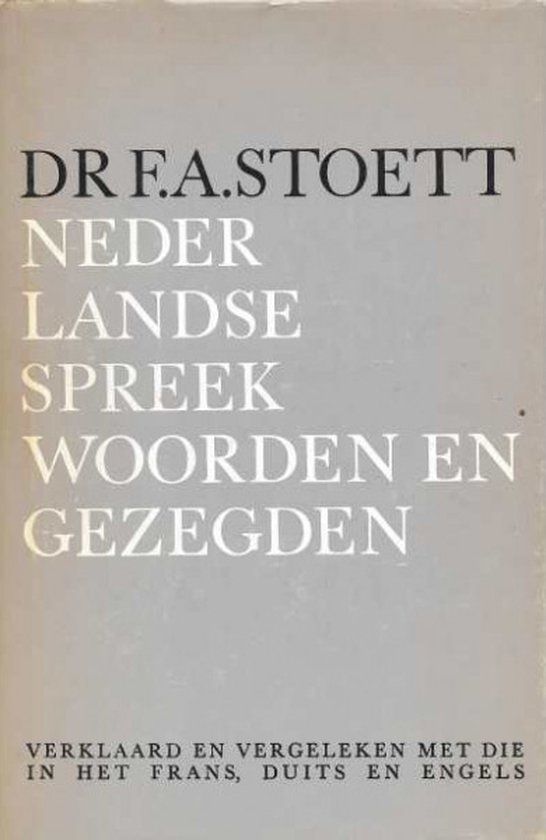 Nederlandse spreekwoorden en gezegden